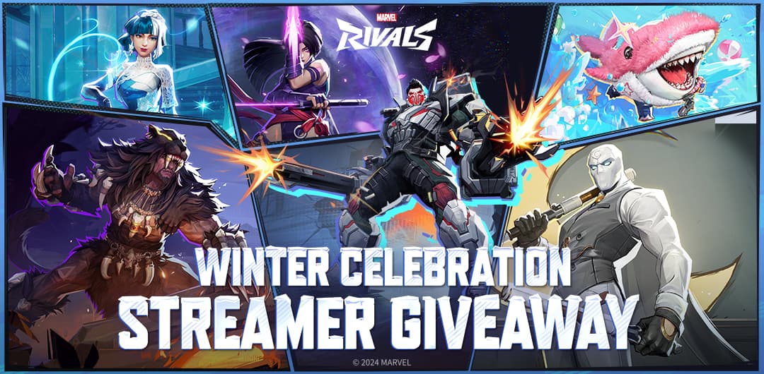Streamer Giveaway Event Rule & FAQ